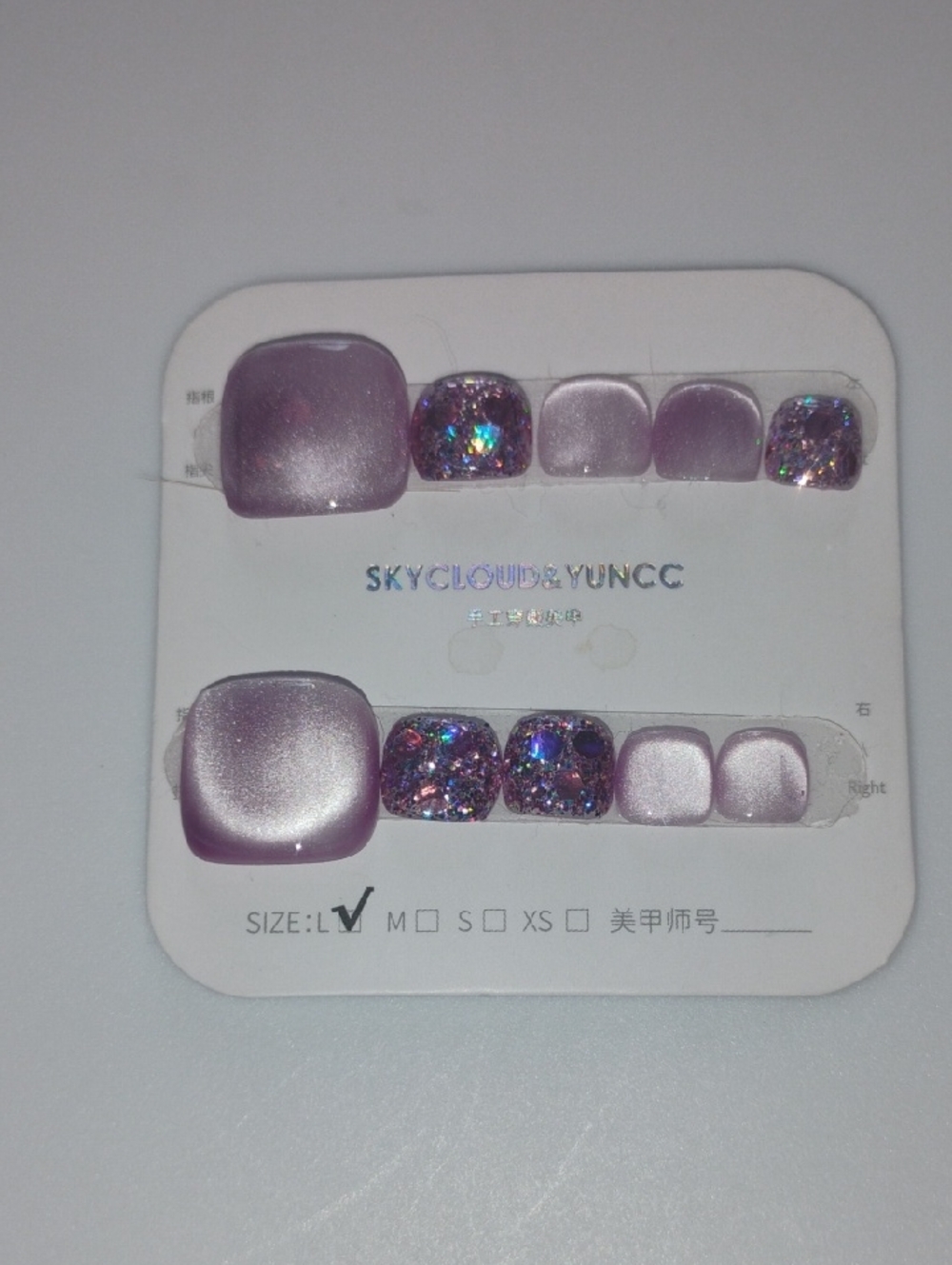SkyCloud&Yuncc Lavender Pearl & Glitter Press-On Toe Nails
